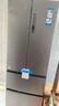 海尔（Haier）「家宴系列」335L法式多门冰箱风冷无霜一级能效抗菌BCD-335WLHFD9DS9国家补贴 实拍图