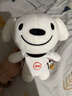 JOY&DOGA（基础款）毛绒玩具吉祥物公仔小狗毛绒玩偶摆件纪念品JOY站姿 实拍图