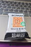 碧翠园全麦粗粮低GI饼干代餐0添蔗糖1000g健身抗饿健康零食品 实拍图