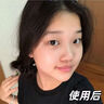 佰氏本草黄芪睡眠面膜免洗抗皱紧致抗衰老补水美白淡斑胶原蛋白去黄气面膜 实拍图