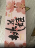 东阿阿胶桃花姬阿胶糕180g礼袋款 520送女朋友礼物送长辈女礼品营即食阿胶 实拍图