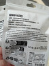 JOWOYE苹果数据线4S手机iPhone4充电线ipad4/3/2/1touch充电器线平板电脑电源线Ipod快充USB老款宽头 实拍图