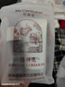 花皙蔻【试用】洛神花控油仙人掌花保湿牡丹抗皱 体验装护肤品 牡丹精华油3ml 实拍图