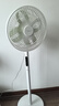 美的（Midea）【幸运草安睡1S】一级能效直流变频声控电风扇家用遥控卧室静音落地扇台式桌面抗菌大风力转页扇 实拍图