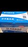 风帆（sail）京东养车汽车保养AGM蓄电池6-QTF-80 12V  以旧换新上门安装 实拍图