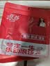 浪莎女士袜子女长筒过膝袜春秋袜子中筒小腿袜微压显瘦黑色长筒袜 实拍图