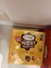 巧妈妈焦糖爆浆鸡蛋布丁礼盒 50g*9杯 生日礼物儿童休闲零食果冻 实拍图