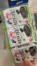 ZEK韩国进口 竹盐海苔紫菜包饭寿司即食烤海苔 儿童零食 5g*3包 实拍图