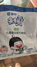 蒙牛 未来星成长高钙配方奶粉400g 添加DHA 中小学生 青少年 营养早餐 实拍图