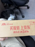 小星（STARLET）NX17mini 迷你智能手机 全网通 4英寸超小屏 双卡双待全面屏学生专用儿童备用机可微信扫码 白色 实拍图