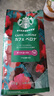 星巴克（Starbucks）新客尝鲜咖啡豆盲盒1袋 新鲜烘焙100%阿拉比卡豆 手冲黑咖啡200g 实拍图