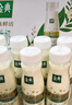 伊利金典3.8g乳蛋白 鲜活纯牛奶250ml*8 30天常温短保 礼盒装 4月18日 实拍图
