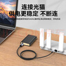 毕亚兹 USB升压线 5V转12V圆头5.5mm 路由器移动电源充电宝光猫1A应急供电线连接线圆头 1.2米金属 实拍图