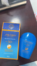 资生堂（Shiseido）新艳阳夏臻效水动力蓝胖子防晒霜50ml SPF50+ 高倍防晒乳防水防汗 实拍图