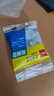 得力（deli）易撕透明胶带 12mm*30y高粘小胶带 开学必备学习用品 错题整理学生文具 1卷凑单 办公用品 30009 实拍图