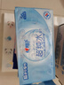 心相印EDI超纯水湿巾 7片*8包  迷你小包婴儿亲肤温和湿纸巾 实拍图