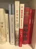 脉动中国：许纪霖的50堂传统文化课(精装版) 实拍图