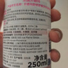 贝德玛（BIODERMA）粉水敏感肌洗卸温和不伤肤净澈毛孔污垢卸妆水水润清爽500ml 实拍图