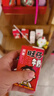 旺旺旺仔牛奶125ml*16盒+旺旺乳酸菌125ml*4盒 礼盒装 送礼佳品 实拍图