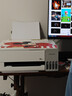 爱普生（EPSON）【6代新品】L1358 墨仓式A4彩色无线单功能家用打印机 家用/办公 AI学习打印机（微信/远程打印） 实拍图