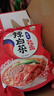 农心 经典辣白菜拉面十连包泡面拉面整箱方便面 礼盒 120g*10包  实拍图