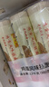 陈克明面条 老妈厨房鸡蛋风味挂面900g*3包组合 炸酱面拌面拉面营养 实拍图