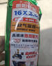 朝阳轮胎16x3.0电动车摩托车真空胎 盾甲腾龙缺气保用防爆型8层H-666 实拍图