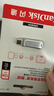 闪迪（SanDisk）128GB Type-C USB3.2 手机U盘DDC4 读速高达400MB/s 自动备份 手机电脑两用 金属双接口大容量优盘 实拍图