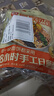 有你一面宜宾燃面 非油炸手工日晒面 速食面条 夜宵方便面拌面 160g*2连包 实拍图