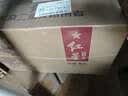 同仁堂品牌 北京同仁堂红豆薏米芡实茶水祛身湿泡水喝的茶养护150g 实拍图