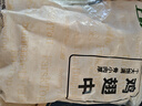 上鲜鸡翅中 净重2斤 大号鸡翅中出口级 烤翅鸡中翅鸡肉生鲜烧烤食材 实拍图