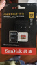 闪迪（SanDisk）512GB TF(MicroSD)内存卡4K极速金卡 A2 V30 U3 兼容大疆Pocket 4/Action 6运动相机 无人机存储卡 实拍图