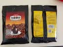 南国生椰拿铁200g/袋海南特产速溶咖啡粉椰奶冷萃即食下午茶 实拍图
