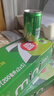 百事可乐七喜7UP 冰爽柠檬味 碳酸饮料汽水可乐 200ml*20听 迷你罐整箱装 实拍图