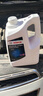 博世（BOSCH）有机型(OAT)发动机冷却液通用型汽车防冻液 冰点-45℃ 4L（红色） 实拍图