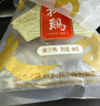 德州扒鸡熟食腊味山东特产中华老字号方便菜保鲜五香脱骨扒鸡配料干净600g 实拍图