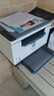 惠普（HP）M232dw 家用激光打印机 自动双面无线学生家用一体机 高速高效（低成本 体积小） 实拍图