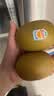 佳沛（zespri）新西兰阳光金奇异果巨大果22粒原箱单果146-175g 猕猴桃水果礼盒 实拍图