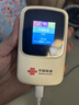中国联通随身wifi6无线移动wifi免插卡无线网卡车载校园随行支持5G/4G设备上网全国通用流量2026款官方正品 实拍图