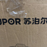 苏泊尔（SUPOR）电烤盘电烧烤炉 家用多功能锅 烤肉锅大容量1800W大功率猛火速烤 易清洁烤肉机GJ4025P801 实拍图