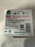 滴露（Dettol）香皂滋润倍护115g*3块 洗发皂 洗手洗头男士沐浴洗衣抑菌肥皂女士 实拍图