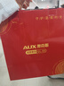 奥克斯（AUX）颈椎按摩器肩颈腰背按摩枕头肩颈按摩器腰部按摩仪全身自动揉捏热敷父母亲节礼物实用送妈妈爸爸 【26爆款新品充电】颈宽调节+升级热敷+升级长续航 实拍图