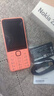 诺基亚（NOKIA）220 4G 移动联通电信全网通 2.8英寸双卡双待 直板按键手机 老人老年手机 学生手机 橘色 实拍图