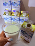 新希望双峰千岛湖牧场高钙5.0营养家庭早餐牛奶450ml*6低温冷藏牛乳源头直发 实拍图