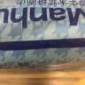 漫花400张5层家用纸巾抽纸整箱实惠装餐巾纸卫生纸家庭装擦手 花世界 5层 82抽*24包 175*140mm 实拍图