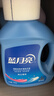 蓝月亮亮白洗衣液薰衣草香2.75kg瓶+1.95kg瓶*2护色增艳 洁净去污易漂洗 实拍图