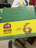 沃隆每日坚果750g/30袋混合坚果孕妇休闲即食小零食干果礼盒家庭款 实拍图