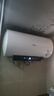 美的（Midea）阻垢免清洗电热水器60升家用3300W变频速热镁棒免更换以旧换新国家补贴15%热水器F6033-JE7Pro(HE) 实拍图