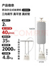 苏泊尔（SUPOR）【10档精烫】立式挂烫机40g/min大蒸汽2L水箱家用熨烫机大功率手持熨斗机EGU-235A团购礼物 实拍图