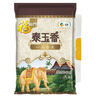 福临门 泰玉香大米 一品香米 10斤*4 40斤整箱装 实拍图